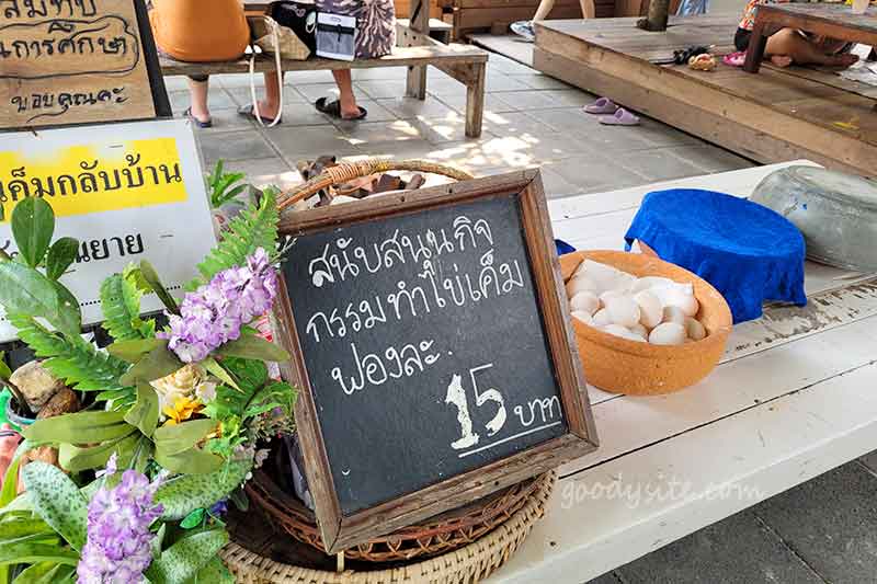 มองเทรอส์ คาเฟ่ แอนด์ ฟาร์ม (Montreux Cafe & Farm) อีกสักครั้ง