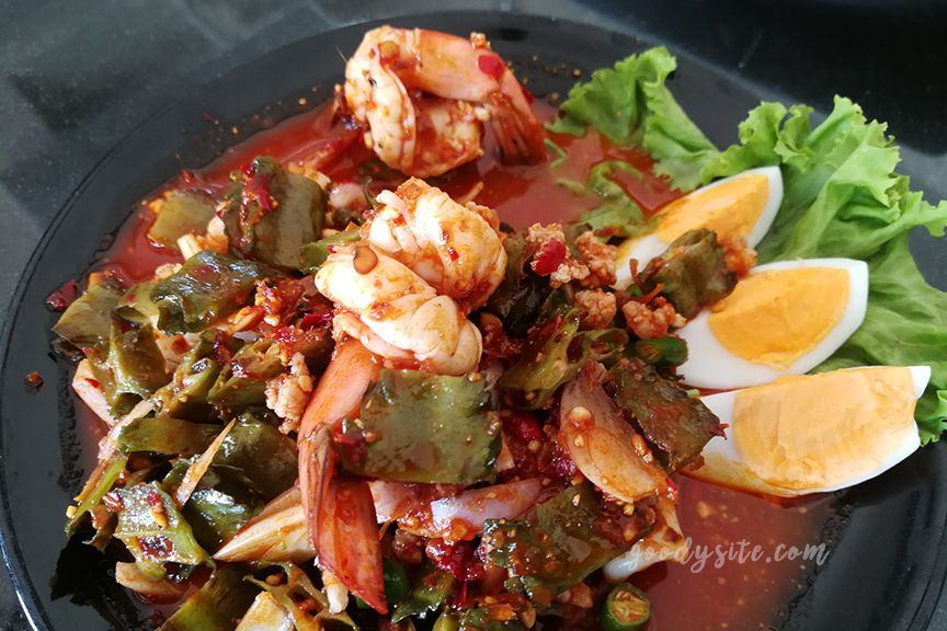 ราชบุรี 5 ส้มตำคาเฟ่