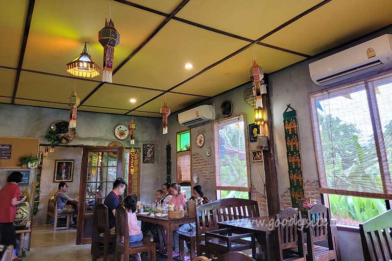 ร้านสายลมจอย ซอย 1