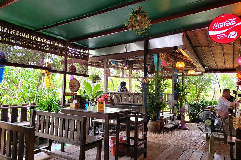 ร้านสายลมจอย ซอย 1