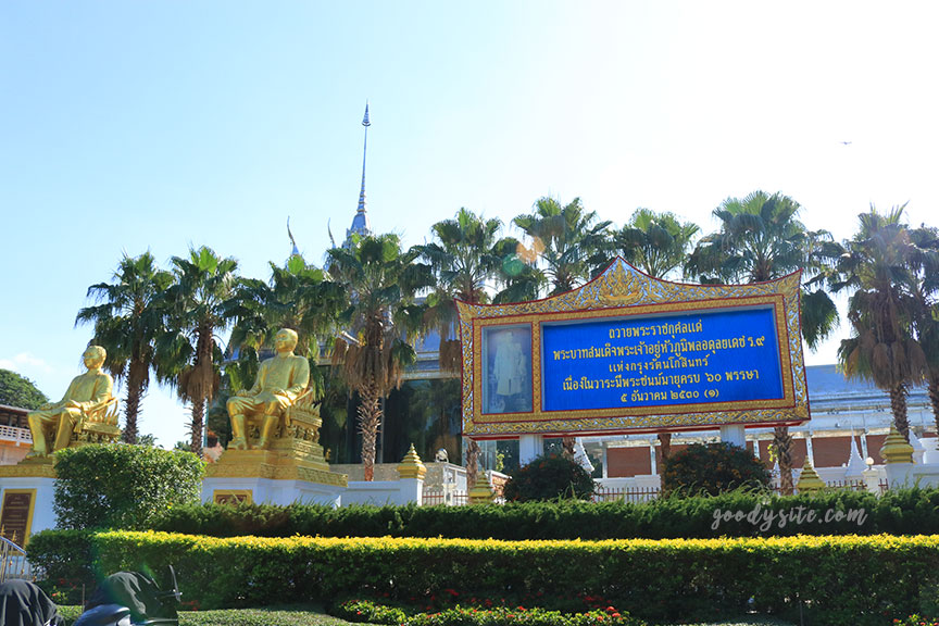 เพชรบูรณ์อีกครั้ง 15 วัดท่าซุง หรือวัดจันทาราม