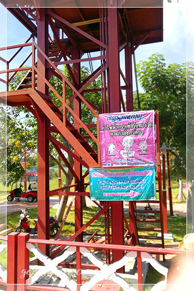 อยุธยา 1 วัดนิเวศธรรมประวัติราชวรวิหาร