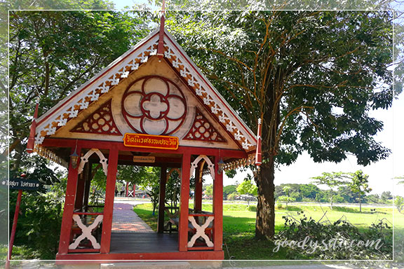 อยุธยา 1 วัดนิเวศธรรมประวัติราชวรวิหาร