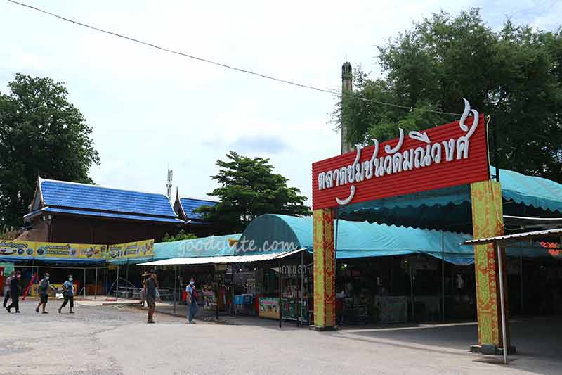 เขาช่องลม 1 วัดมณีวงศ์