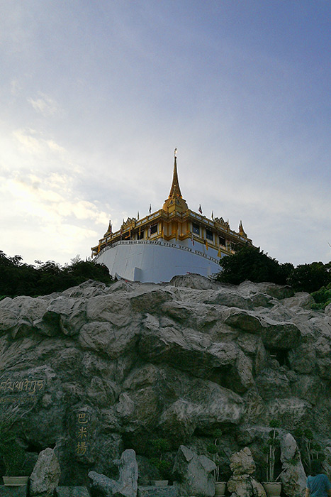 วัดสระเกศราชวรมหาวิหาร วัดภูเขาทอง