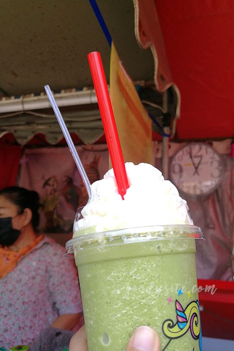ร้านน้ำ อิ่มแปล้ แฮปปี้คัพ