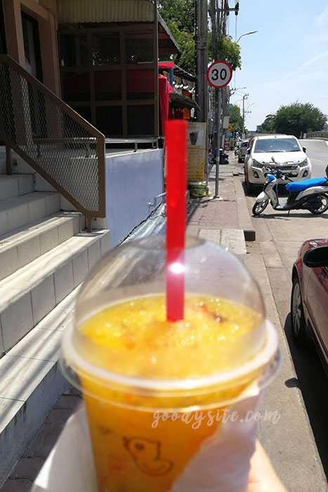 ร้านน้ำ อิ่มแปล้ แฮปปี้คัพ