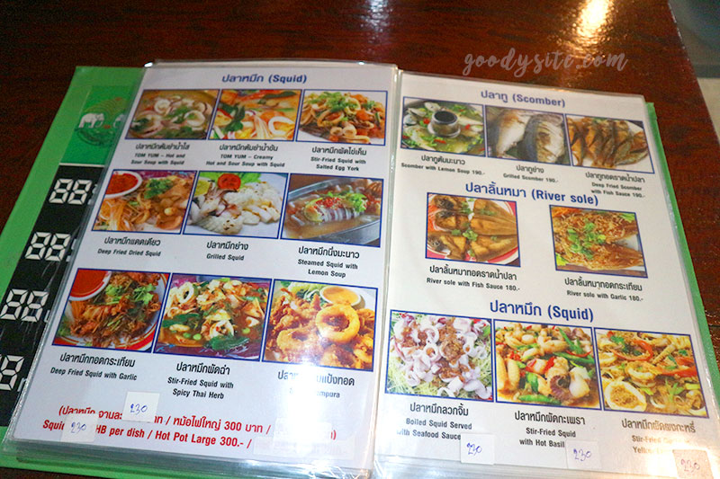 หัวหิน 3 ร้านอาหาร โอเอ็กซ์ซีฟู๊ด