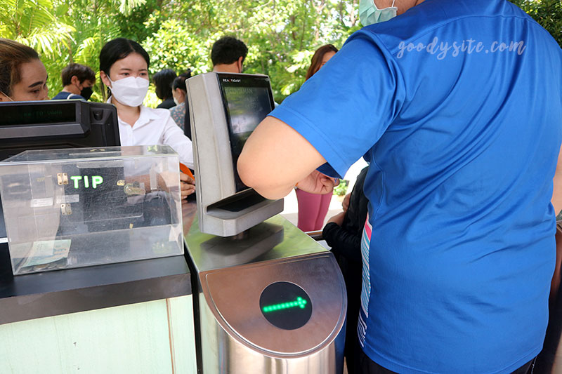 หัวหิน 2 สวนน้ำ วานา นาวา วอเตอร์ จังเกิ้ล หัวหิน