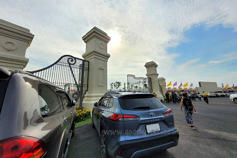 King Rama IX Memorial Park