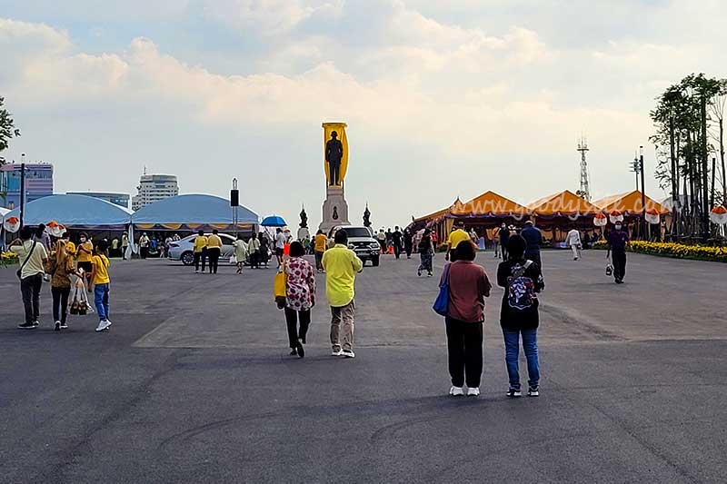 King Rama IX Memorial Park