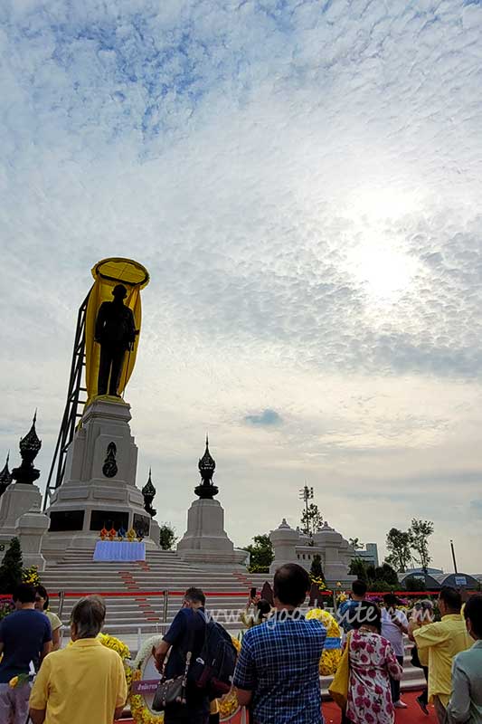 King Rama IX Memorial Park