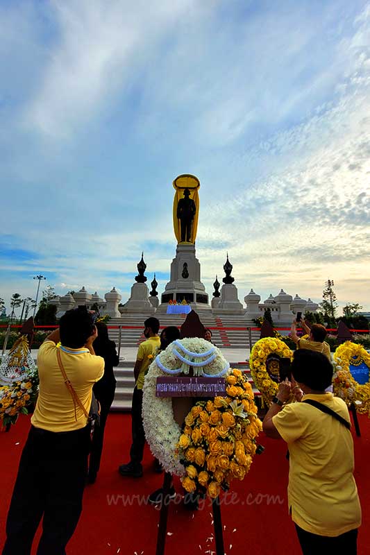 King Rama IX Memorial Park