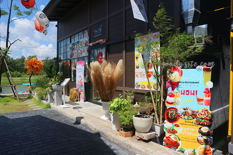 ฮาราจูกุ ไทยแลนด์ (Harajuku Thailand) สุวินทวงศ์ กรุงเทพฯ
