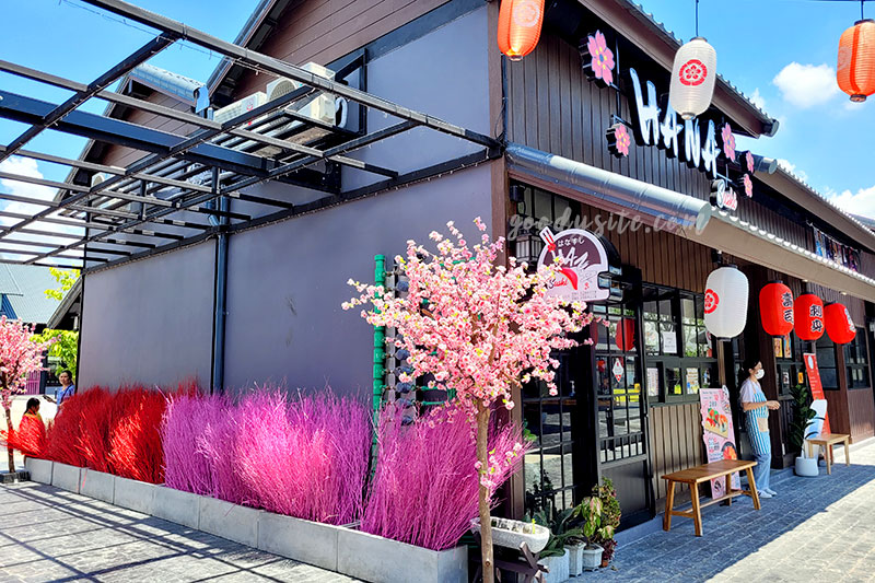ฮาราจูกุ ไทยแลนด์ (Harajuku Thailand) สุวินทวงศ์ กรุงเทพฯ