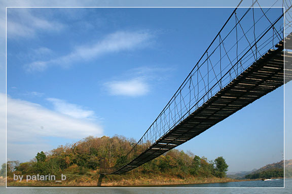 แก่งกระจาน 2 เกาะศักดิ์สิทธิ์
