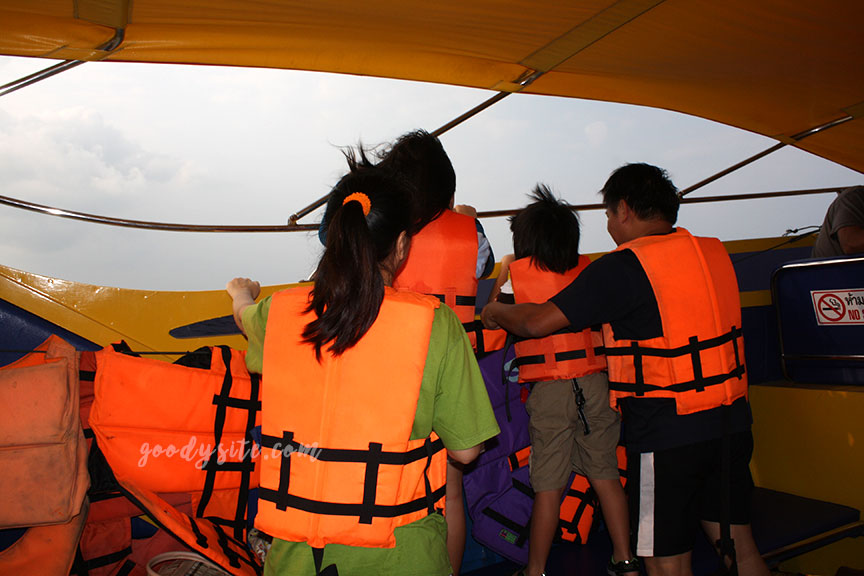 พัทยา-เกาะไผ่ 3: เกาะไผ่