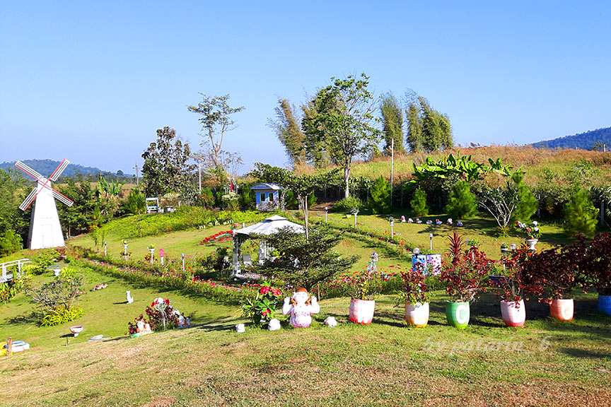 เพชรบูรณ์ 1 เขาค้อออฟเลิฟ