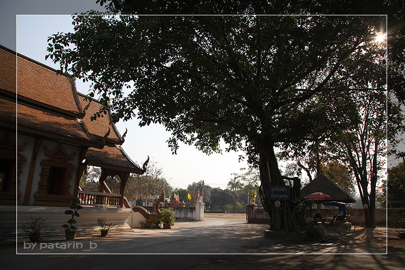 ปาย 5 เวียงกุมกาม