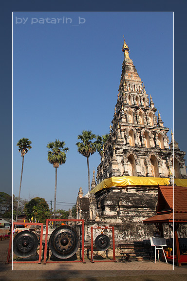 ปาย 5 เวียงกุมกาม