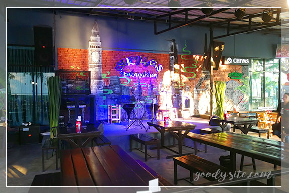 ร้านอาหาร แซ่บมหานคร ถนนเคหะร่มเกล้า
