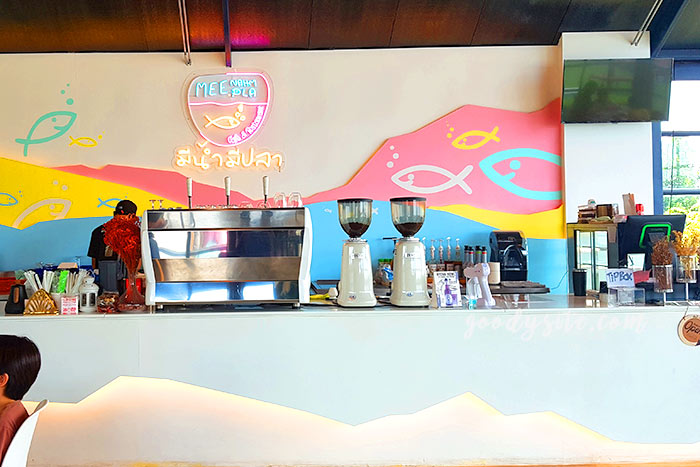 แปดริ้ว 3 ร้าน มีน้ำมีปลา