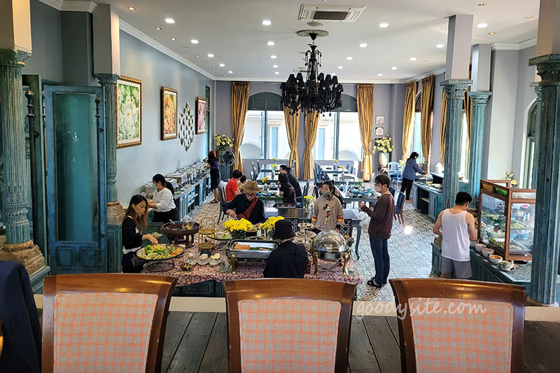 ทริป 