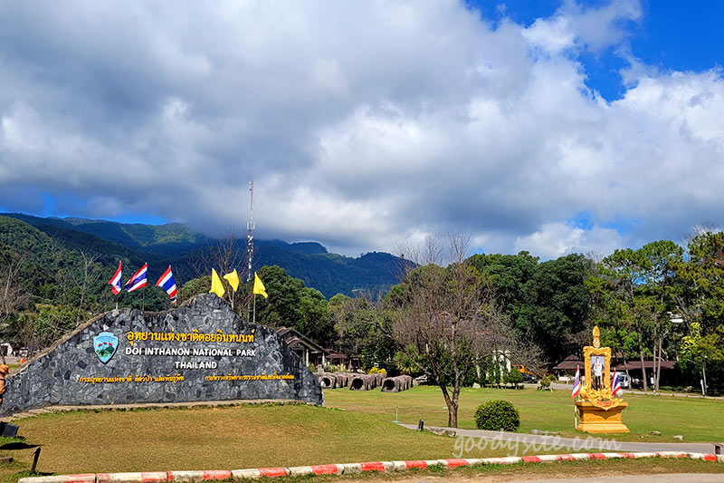 แม่แจ่ม 3 Day 3 เดินทางสู่แม่แจ่ม