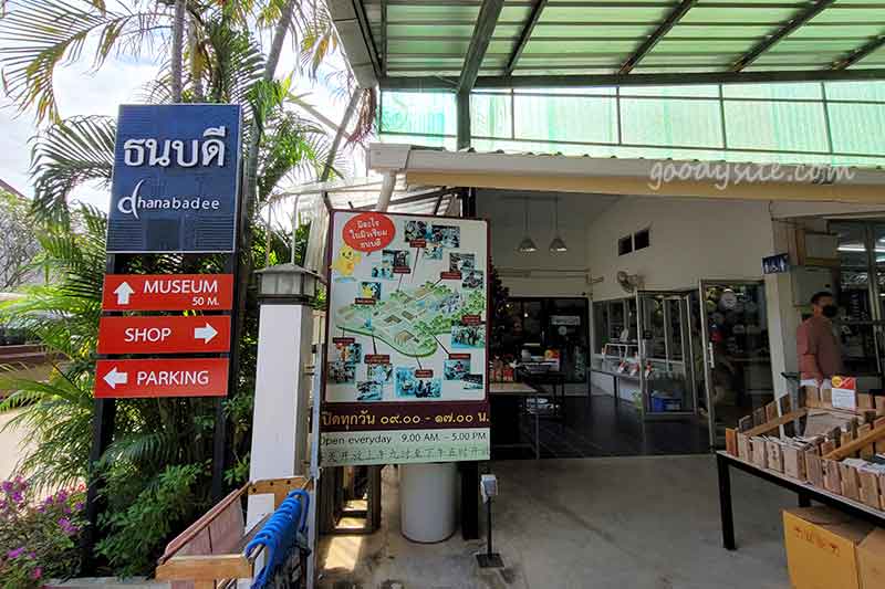 วันที่ 6 จากลำปาง เดินทางกลับบ้าน กทม แล้ว