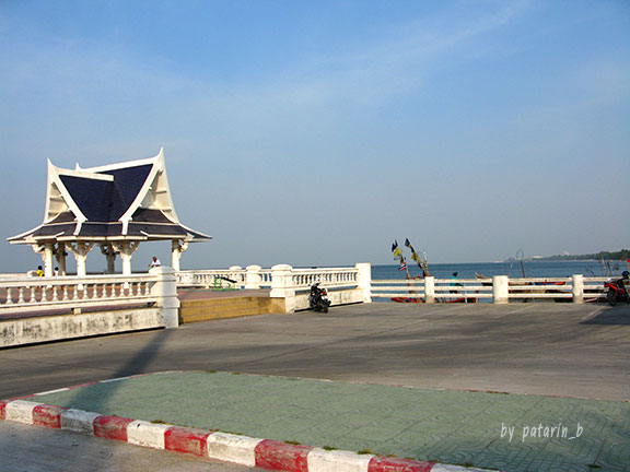 โรงแรมนานาชาติบางแสน