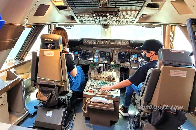 747 คาเฟ่ ลาดกระบัง