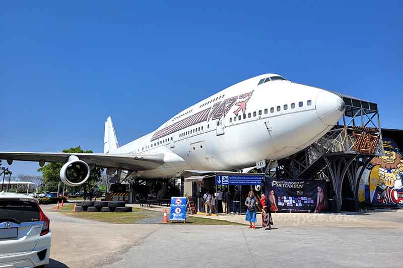 747 คาเฟ่ ลาดกระบัง