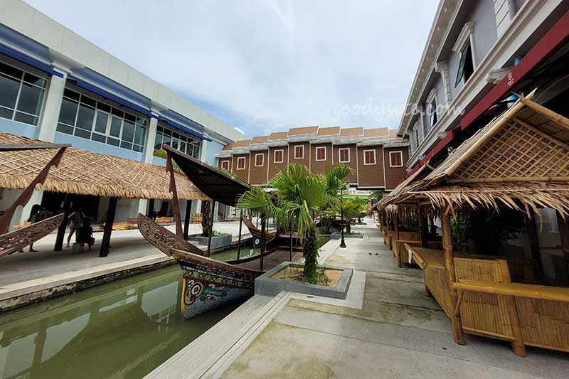 บางกอกเวิลด์ สวนสยาม