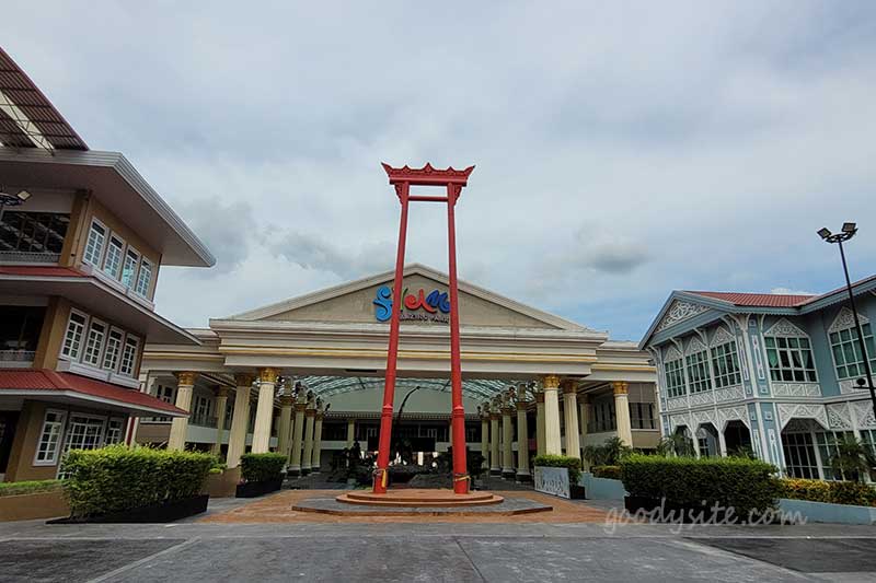 บางกอกเวิลด์ สวนสยาม