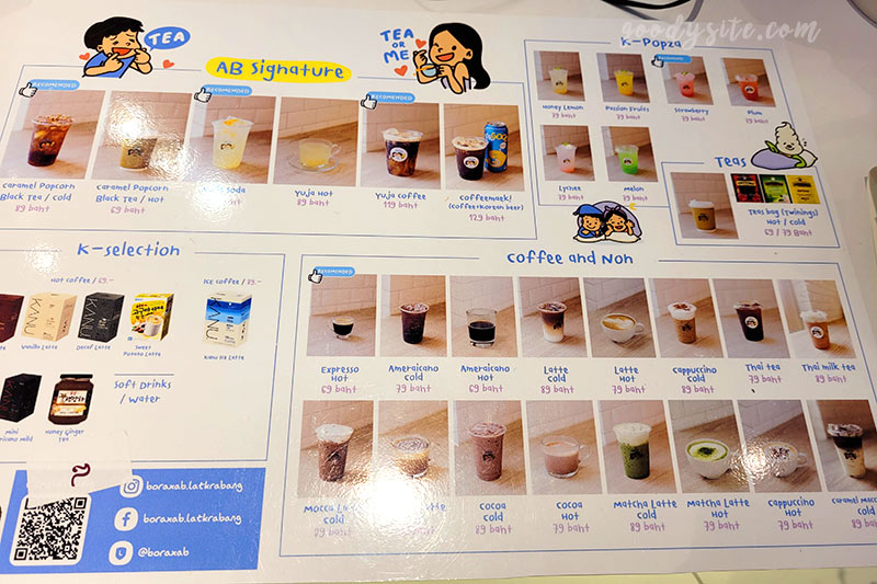 Bora x AB ซุปเปอร์มาร์เก็ตเกาหลีและคาเฟ่ ที่ลาดกระบัง