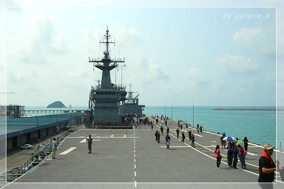 สัตหีบ 6 เรือหลวงจักรีนฤเบศร อ. สัตหีบ จ. ชลบุรี