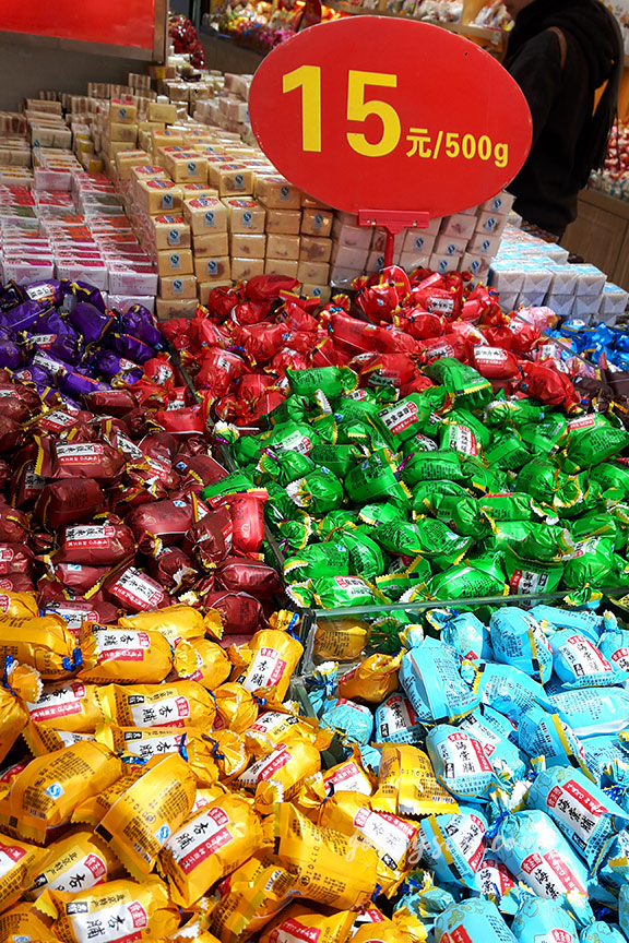 ปักกิ่ง 5 เดินเล่น ตลาดที่เหมือนสำเพ็งบ้านเรา