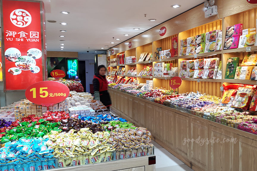 ปักกิ่ง 5 เดินเล่น ตลาดที่เหมือนสำเพ็งบ้านเรา