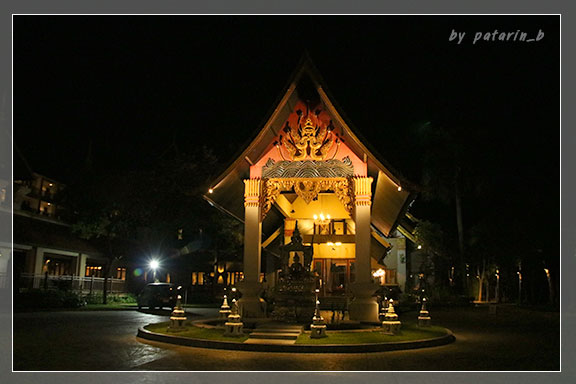 สัตหีบ 1 Dor-Shada at night