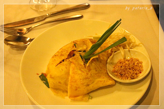 สัตหีบ 1 Dor-Shada at night
