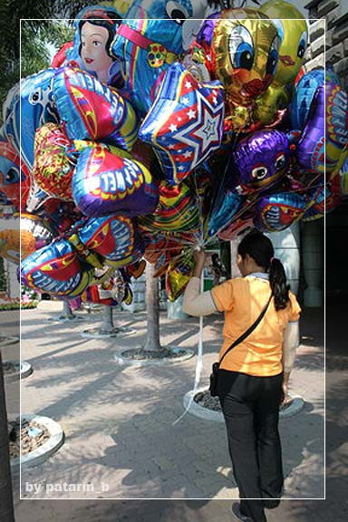 goodysite_Dream-World_pat_สวนสนุกดรีมเวิลด์