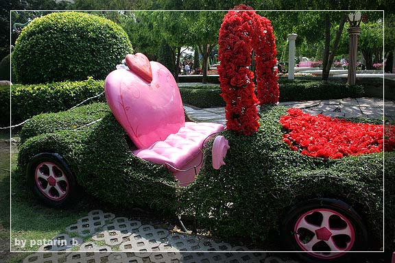 goodysite_Dream-World_pat_สวนสนุกดรีมเวิลด์
