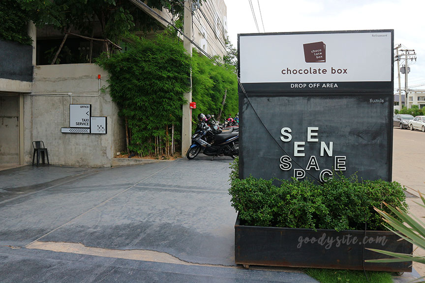 หัวหิน 4 SeenSpace หัวหิน