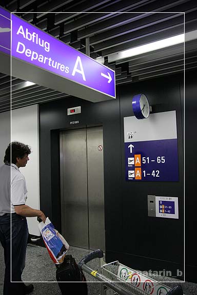 Europe place 1_frankfurt