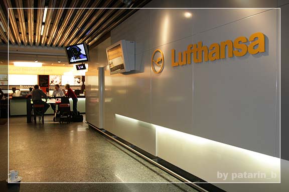 Europe place 1_frankfurt