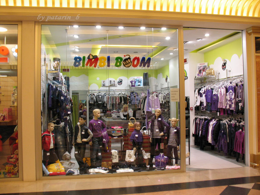 Europe อีกครั้ง 12: Window Shopping 1