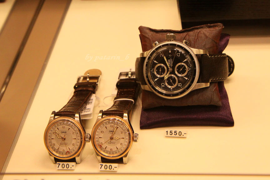 Europe อีกครั้ง 13: Window Shopping 2