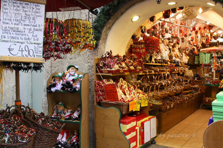 Europe อีกครั้ง 14: Window Shopping 3