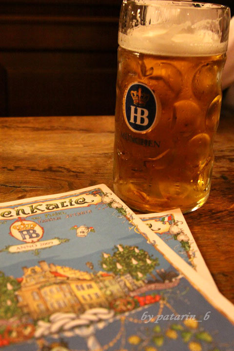 Europe อีกครั้ง 5: เยอรมัน - โรงเบียร์ HB