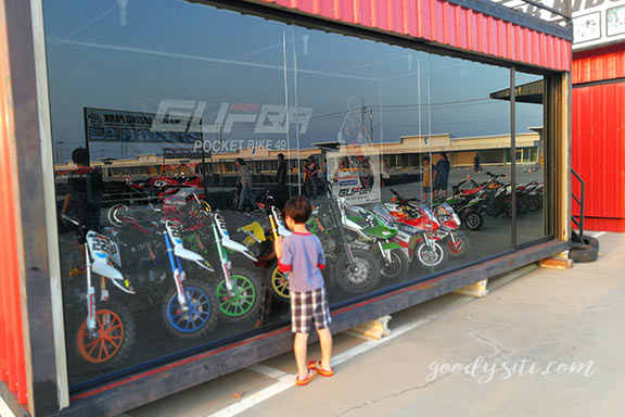 สวนน้ำพันท้ายนรสิงห์ 4 Gufba Kids Racing Park